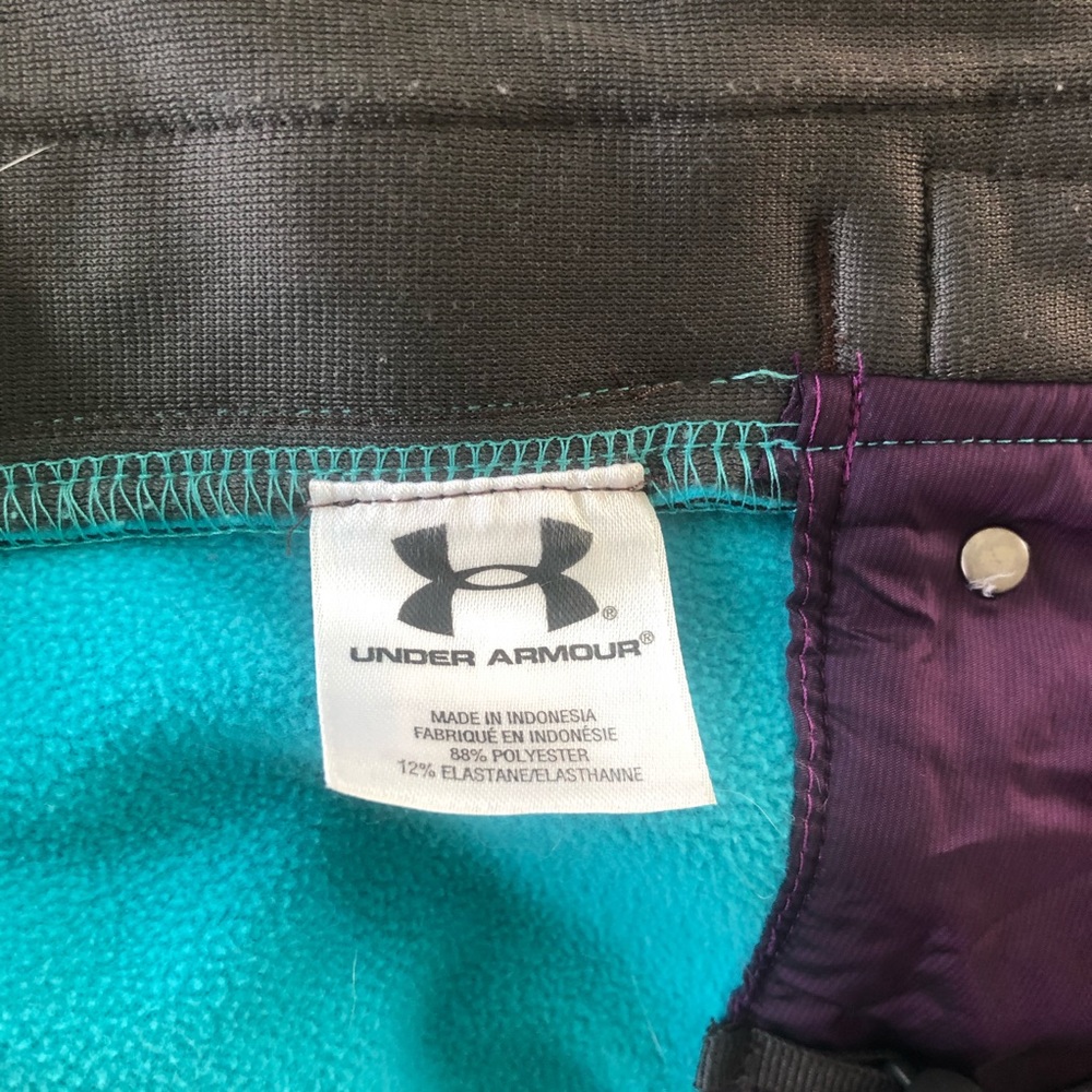 Under Armour Jacket - Picture 13 of 15